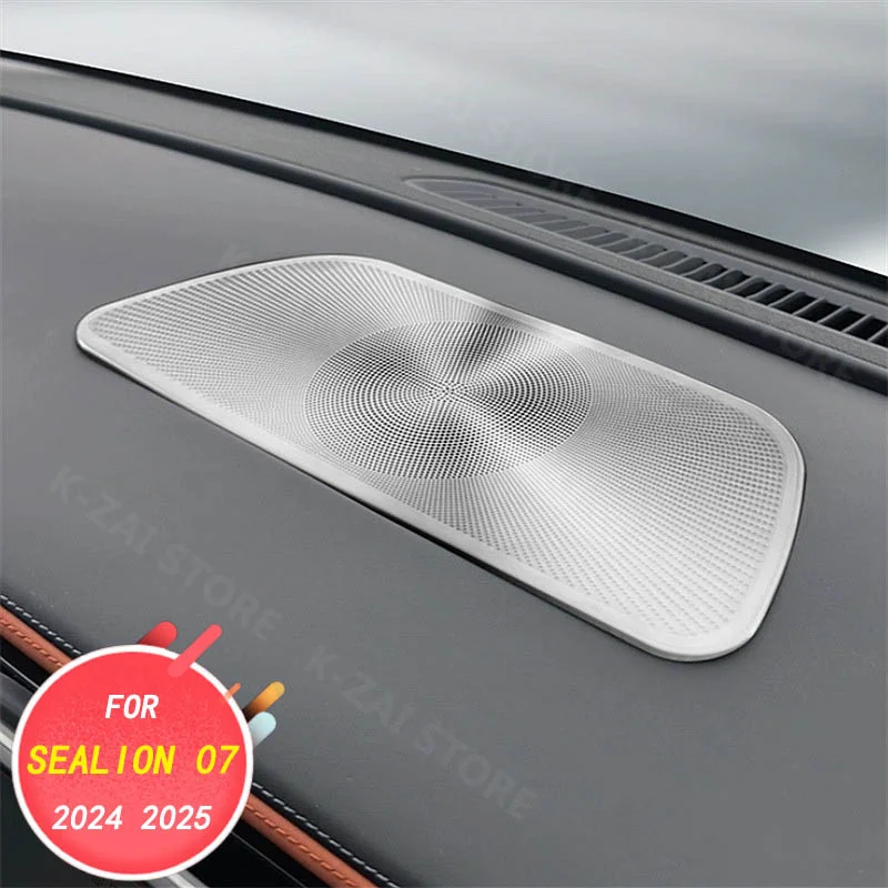 Металлический патч сделай сам для приборной панели защитный чехол украшения