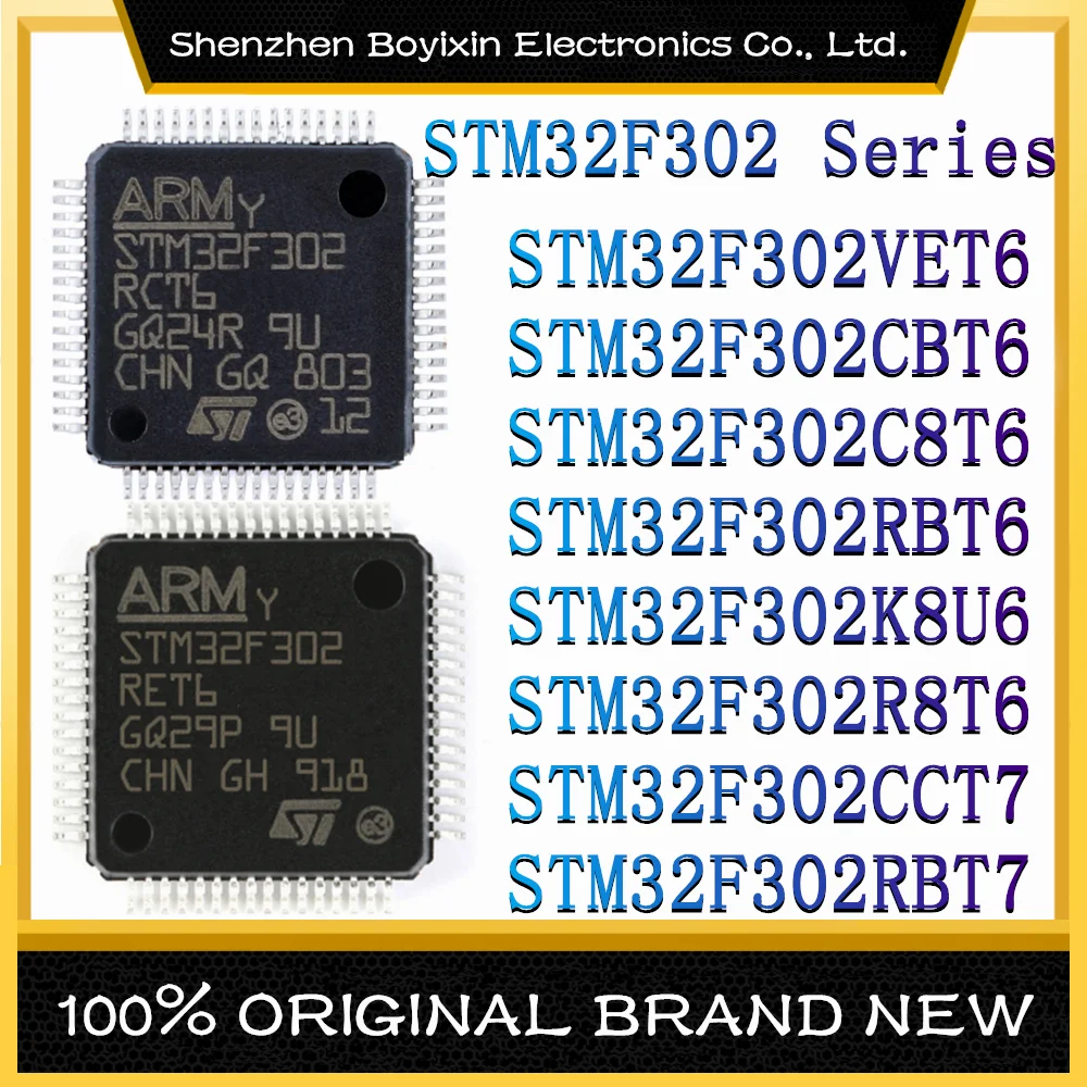 STM32F302CBT6 STM32F302C8T6 STM32F302RBT6 STM32F302K8U6 STM32F302R8T6 STM32F302CCT7 STM32F302RBT7 STM32F302VET6 (MCU/MPU/SOC) IC