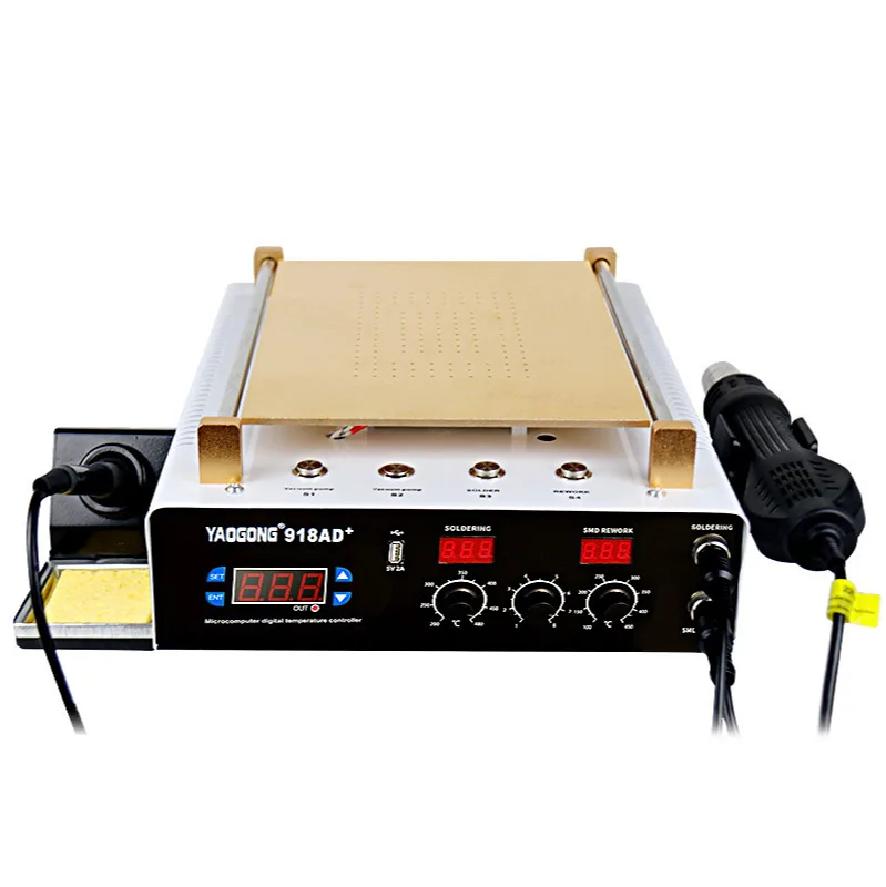 

YAOGONG 918AD+ Screen separator LCD screen removal hot air gun electric soldering iron maintenance welding platform