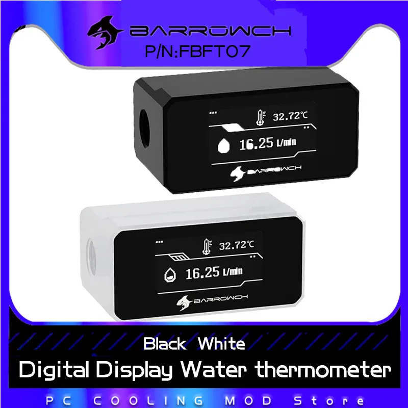 Цифровой термометр для воды Barrowch устройство измерения расхода жидкости система