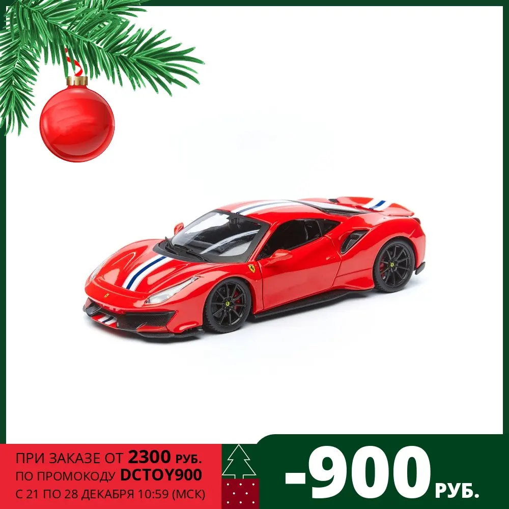  Сборная машинка Maisto Ferrari AL (B) - Ferrari 488 Pista