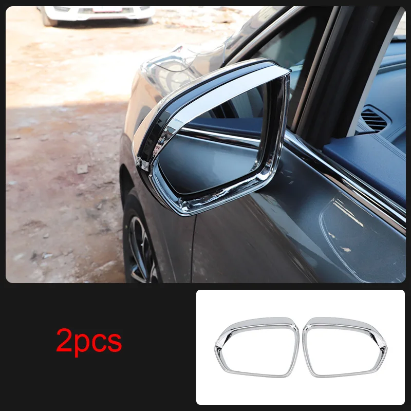 2 шт. декоративная рамка для зеркала заднего вида MG Imax8 2021