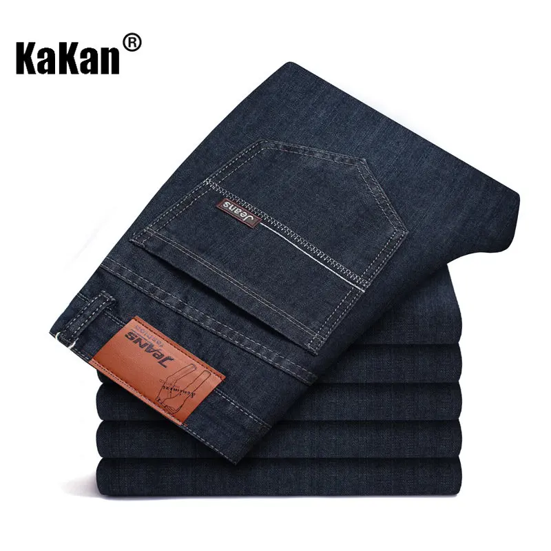 Kakan - European and American Fashion Men's New Loose Straight Mid Rise Jeans, Business Casual Youth Long Jeans K026-6001