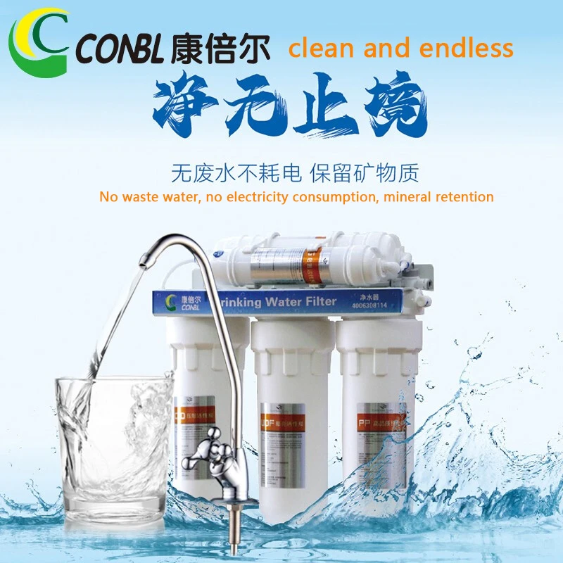 

CONBL Water Purifier Household Faucet Filter Kitchen Tap Water Ultrafiltration Water Dispenser Kitchen Pre-filter