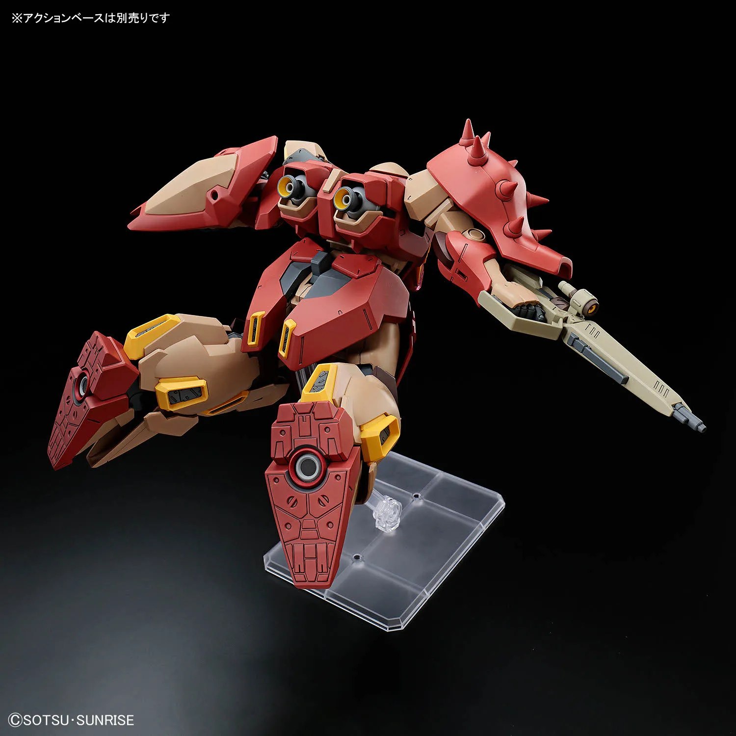 В наличии BANDAI HG 1144 Me02R-M01 MESSER TYPE-M01 [GAWMAN USE] Коллекционная сборная модель аниме-фигурки (art.: 3920daefbdd0c) - 3920daefbdd0c