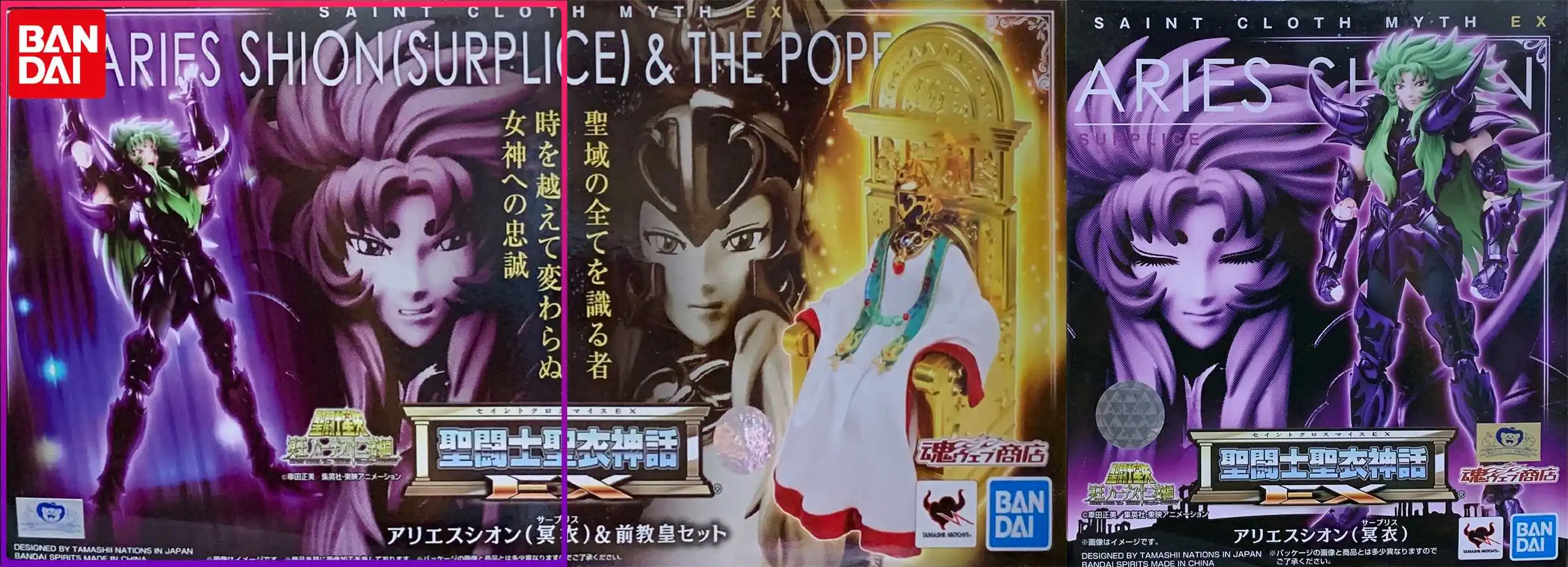 

Бесплатная доставка EX Bandai Saint Seiya тканевые мифовые спектры Surplice темные Овцы экшн-фигурки бывшего папы Иона набор