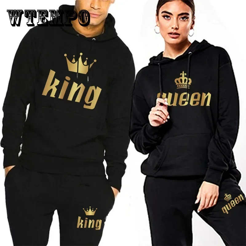 Модный костюм из двух предметов