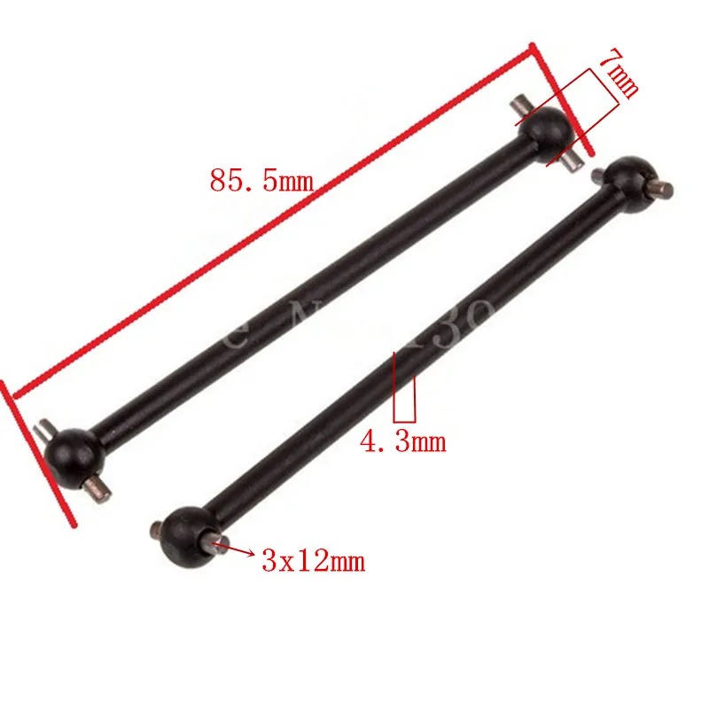 Parts Center Rear Dogbone 85.5mm For 1/8 Scale Model Remote Control Toys