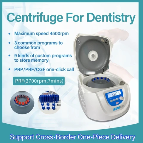 IKEME Лабораторная центрифуга DM0412P 4500 об/мин