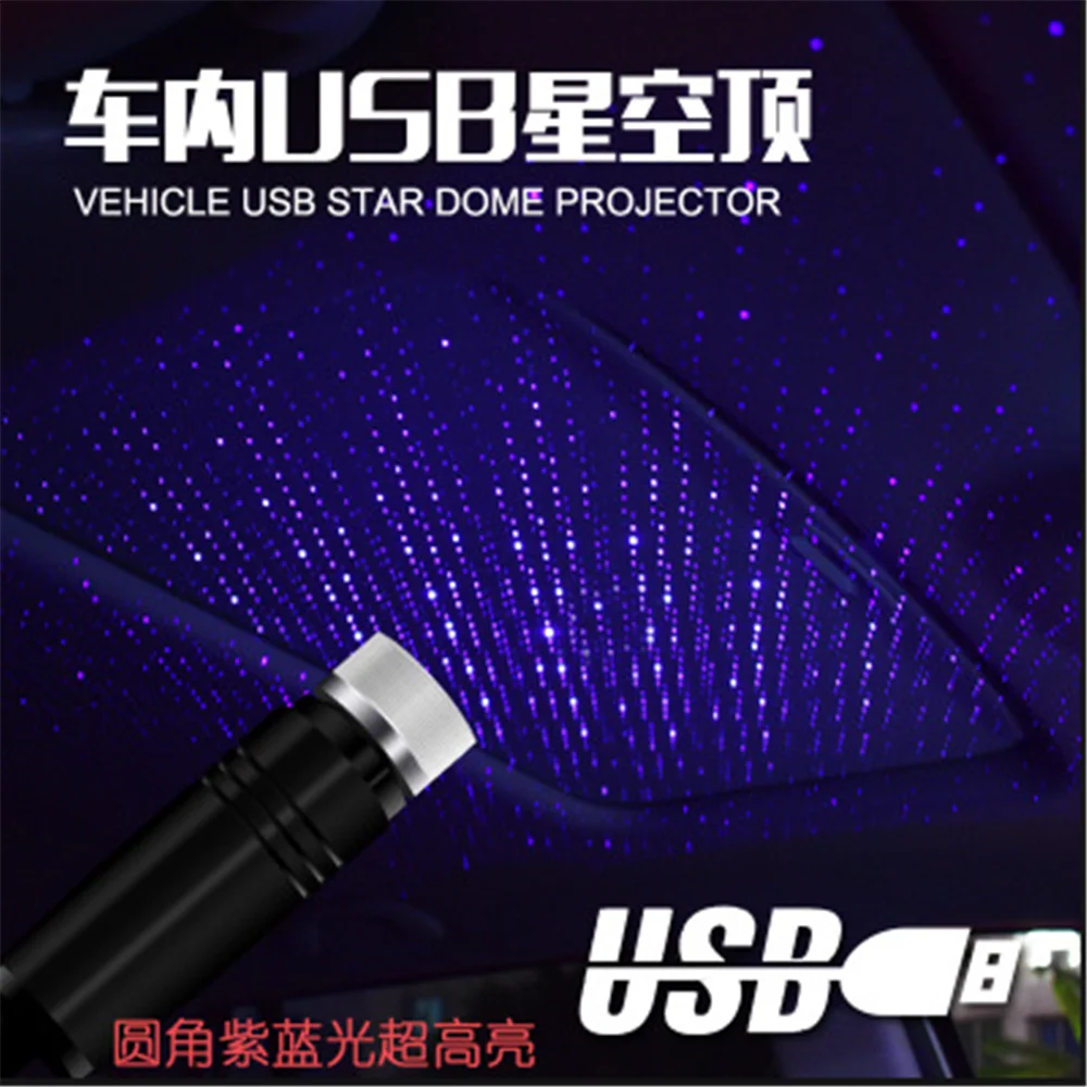 Автомобильный ночник атмосферная лампа для Lexus IS250 IS300 IS350 Rx300 Rx330 Rx350 Rx400h Rx450h LS430 LS460