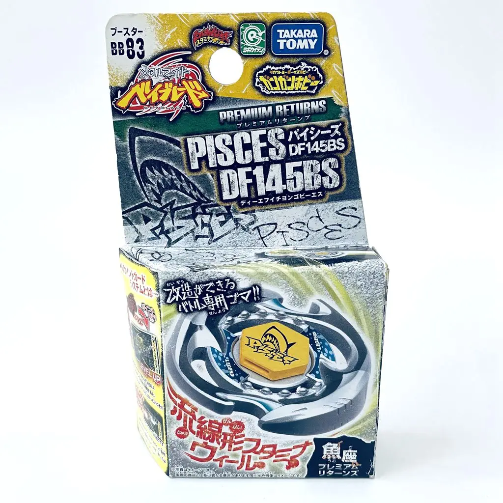 

TAKARA TOMY Beyblade; Металл; Для борьбы японские рыбы DF145BS пусковая установка BB83