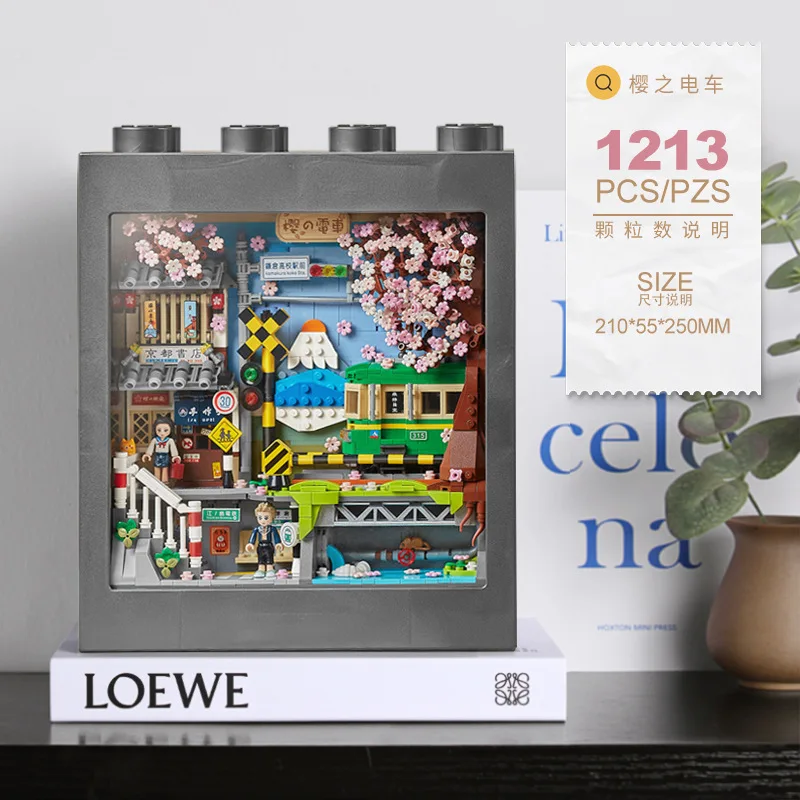 Lizhi строительные блоки LOZ Вишневый ТРАМ японское уличное украшение для дома