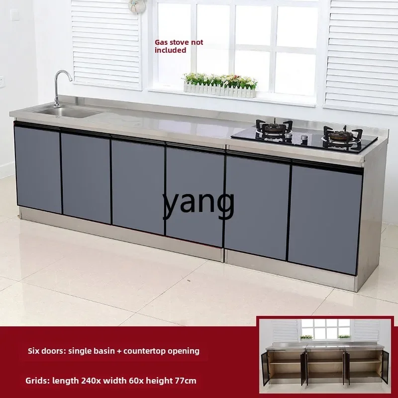 CX 60 широкий кухонный шкаф из нержавеющей стали простой бытовой для аренды