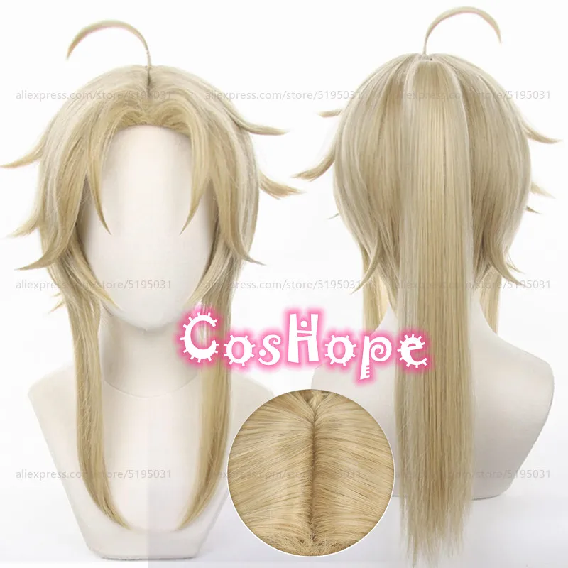 Парик для косплея Yanqing льняной термостойкий длиной 50 см с конским хвостом