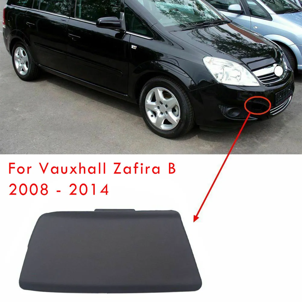 

1 шт., крышка для прицепа Vauxhall Zafira B 2008 - 2014