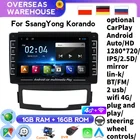 1280*720 Android IPS для SsangYong Korando Actyon 2011 2012 2013 автомобильный радиоприемник с навигацией GPS плеер Мультимедиа BT Поддержка французский