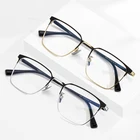 Суперсветильник кие мужские очки в деловом стиле из чистого титана, оправа для очков, новинка 2022, мужские Оптические очки с рецептом, качественные IP-очки с покрытием