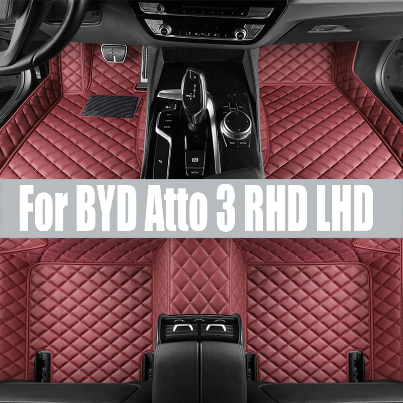 Автомобильные коврики для BYD Atto 3 RHD LHD 2022 2023 2024 нескользящие напольные