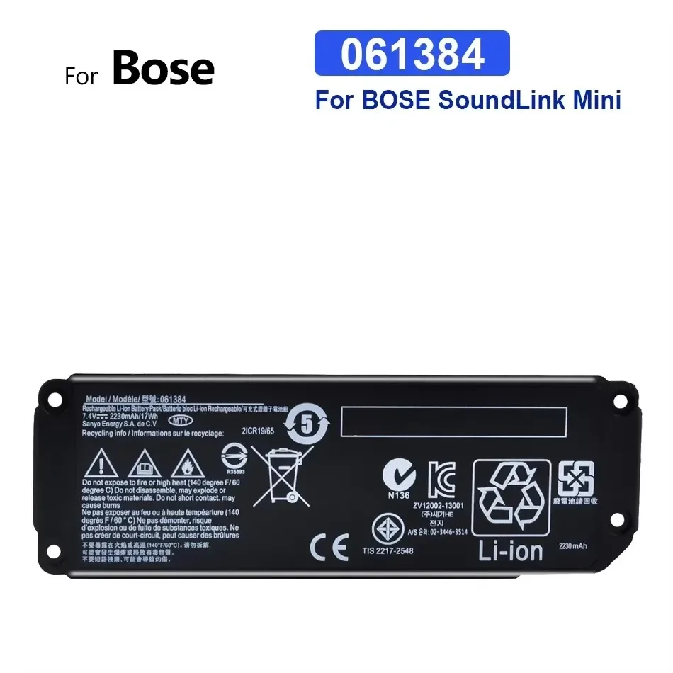 061384 Аккумулятор 2230 мАч для Bluetooth-динамика BOSE SoundLink Mini I