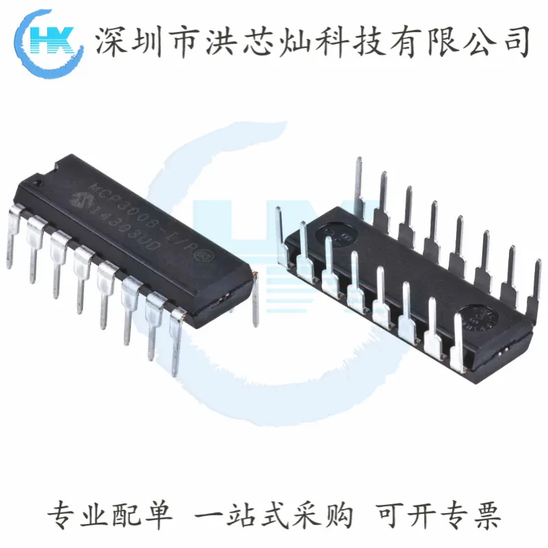 MCP3008-I/P 10ADC 8 SPI DIP-16