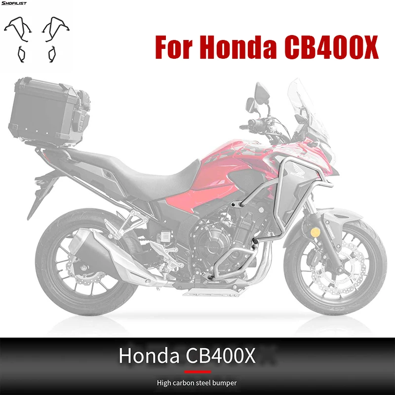 Подходит для модифицированного бампера Honda CB400X из высокоуглеродистой стали