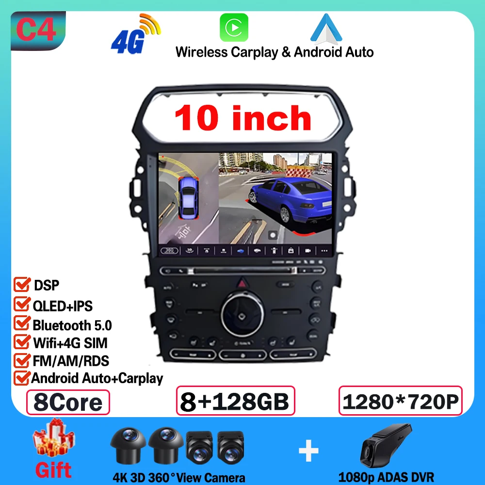 

Автомобиль Android для Ford Explorer 5 2011-2019 АВТО Радио Мультимедийный Видеоплеер Навигация Стерео GPS 4G WIFI NO 2Din DVD Carplay