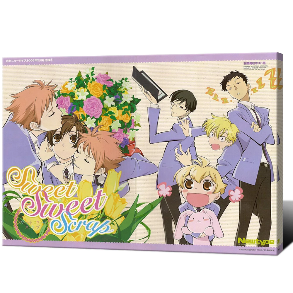 

Anime Ouran Highschool Host Club Art No Style Photo Canvas Art Poster and Wall Art Picture Print Modern Family Bedroom Decor