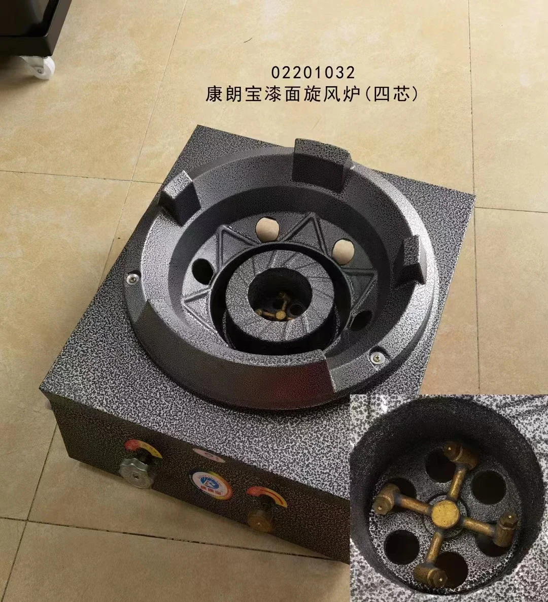 Коммерческий высокомощный и мощный циклон с несколькими отверстиями