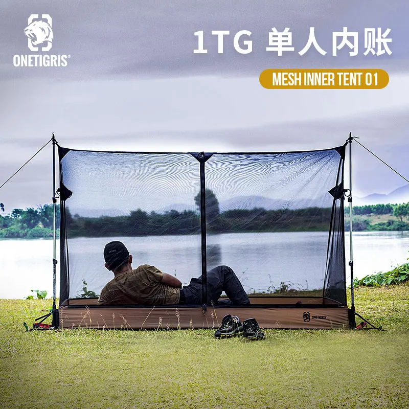 

Летняя женская внутренняя Марля One tiger, наружная палатка для защиты от комаров, для отдыха и навесов, без внешней палатки