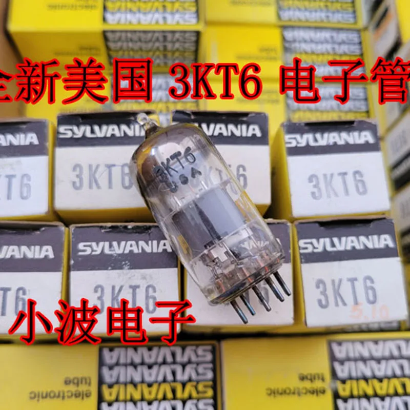 

Трубка 2 шт./лот сильвания 3KT6