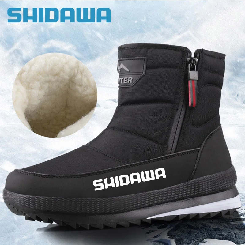 

New Winter Men Coldproof Fishing Boots Plush Warm Snow Boots Casual Sports Cotton ShoesOutdoor Non-slip Waterproof Hiking Shoes