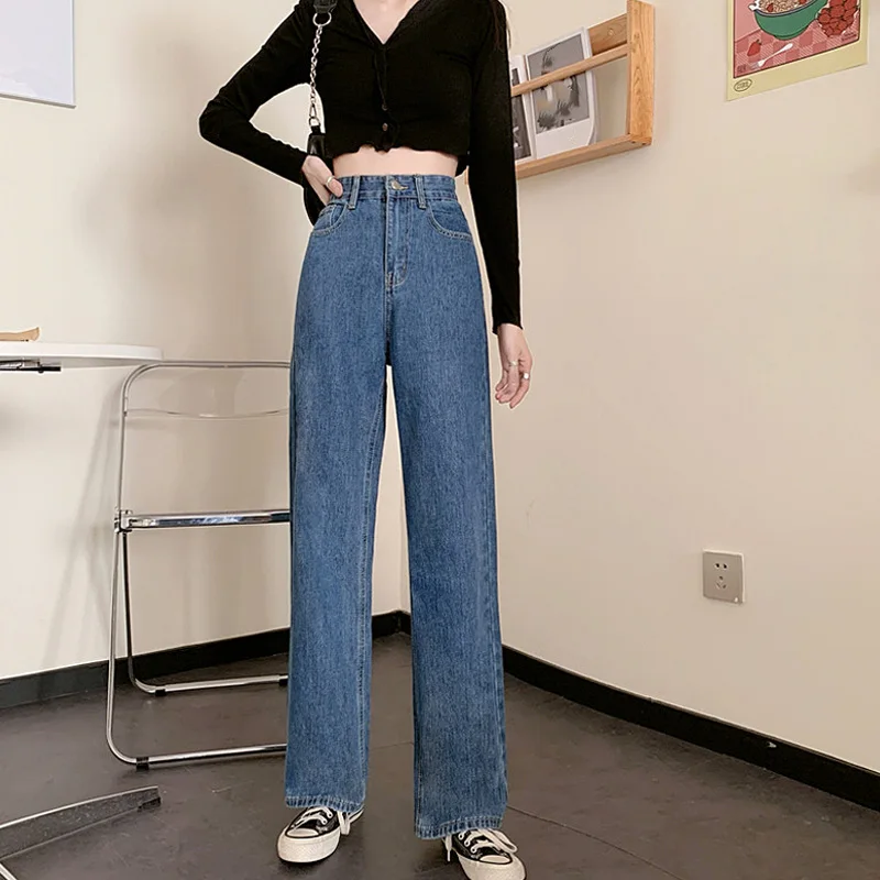 N0777   Straight-leg loose wide-leg pants 2022 new spring and autumn small mopping pants jeans
