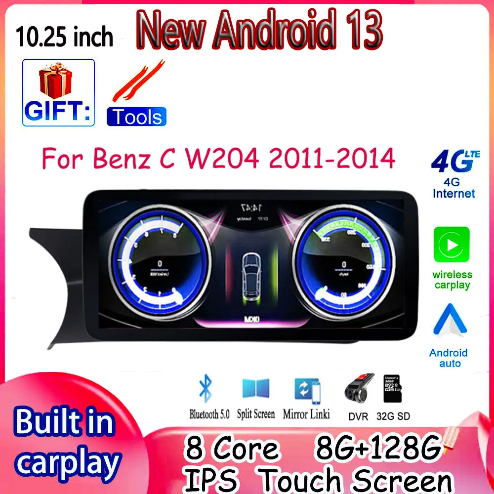 

Car Multimedia Stereo Radio Player For Benz W211 W212 W213 2009-2016 GPS Navigation 10.25 Inch Android 12 Carplay Monitors