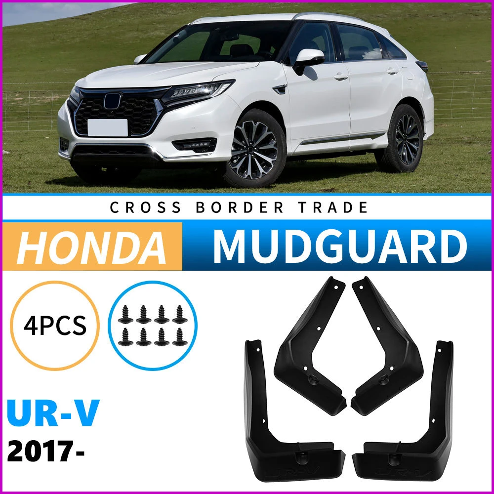 

Брызговики, подходят для Honda URV UR-V 2017, брызговики для шин, брызговики, передние и задние колеса, аксессуары, 4x шины