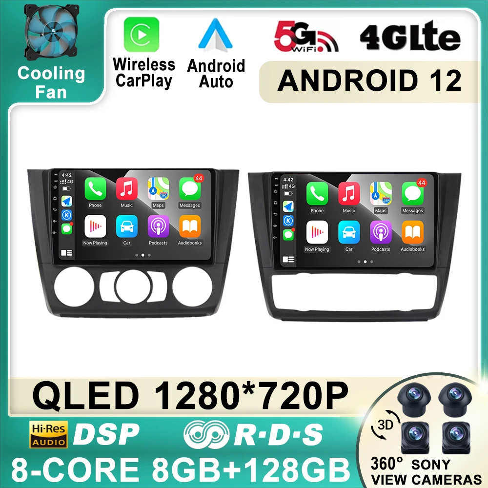 Android 12 Car Radio IPS Multimedia Serero Auto 1280*720P For BMW 1 Series E81 E82 E87 E88 AT 2004 - 2012 GPS DSP Carplay DVD