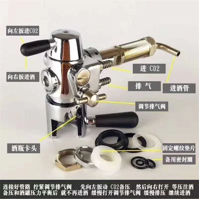 Beater пена Pegasus крафтовое пивоваренное оборудование Isobaric заполняющий мешок для