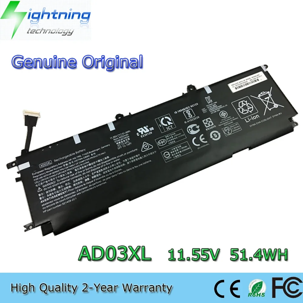 Новый оригинальный аккумулятор для ноутбука AD03XL 11 55 В 51 4 Втч HP Envy 13-AD HSTNN-DB8D 921409 -2C1