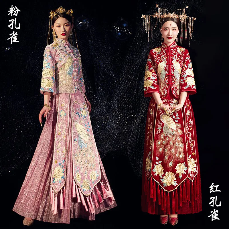 

Spring Pink Exquisite Beading Tassel Embroidery Cheongsam Traditional Bride Peacock Embroidery Wedding Dress Thin Toast Qipao