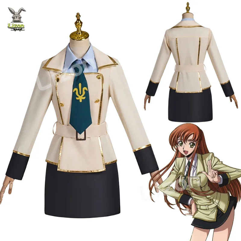 Костюм Ширли Фенетта Tenokiki