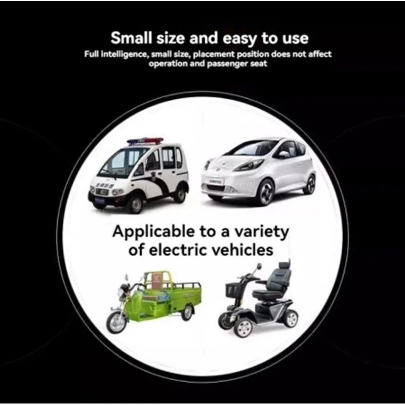 Вольт электрический двухколесный и трехколесный автомобильный расширитель