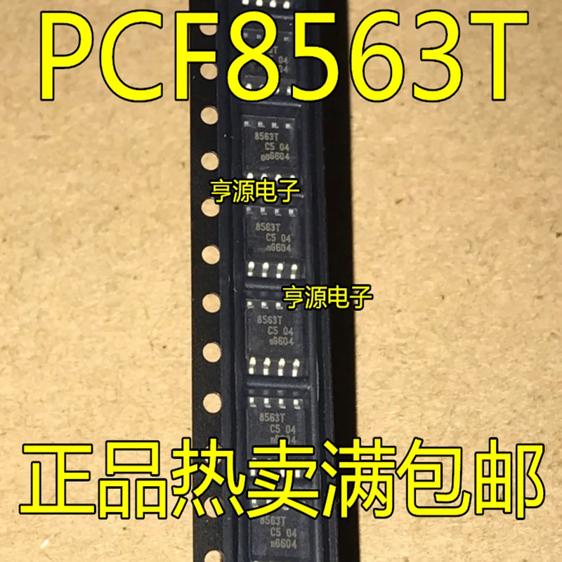 

10pcs PCF8563TS PCF8563T 8563T SOP8 PCF85163 PCF85163T Real time clock chip