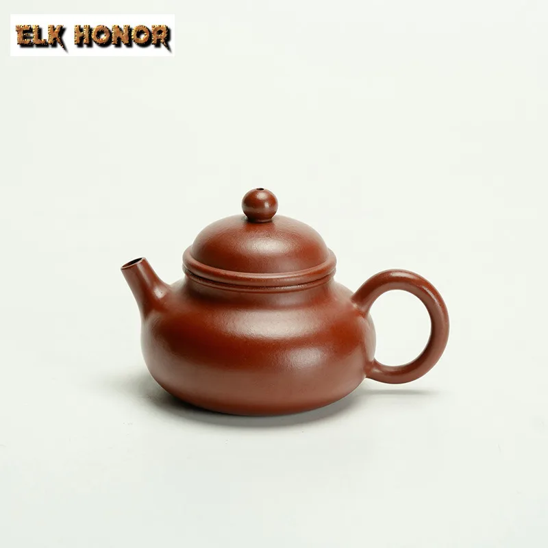 125 мл элегантные исинские чайники из фиолетовой глины ручной работы RongTian чайник