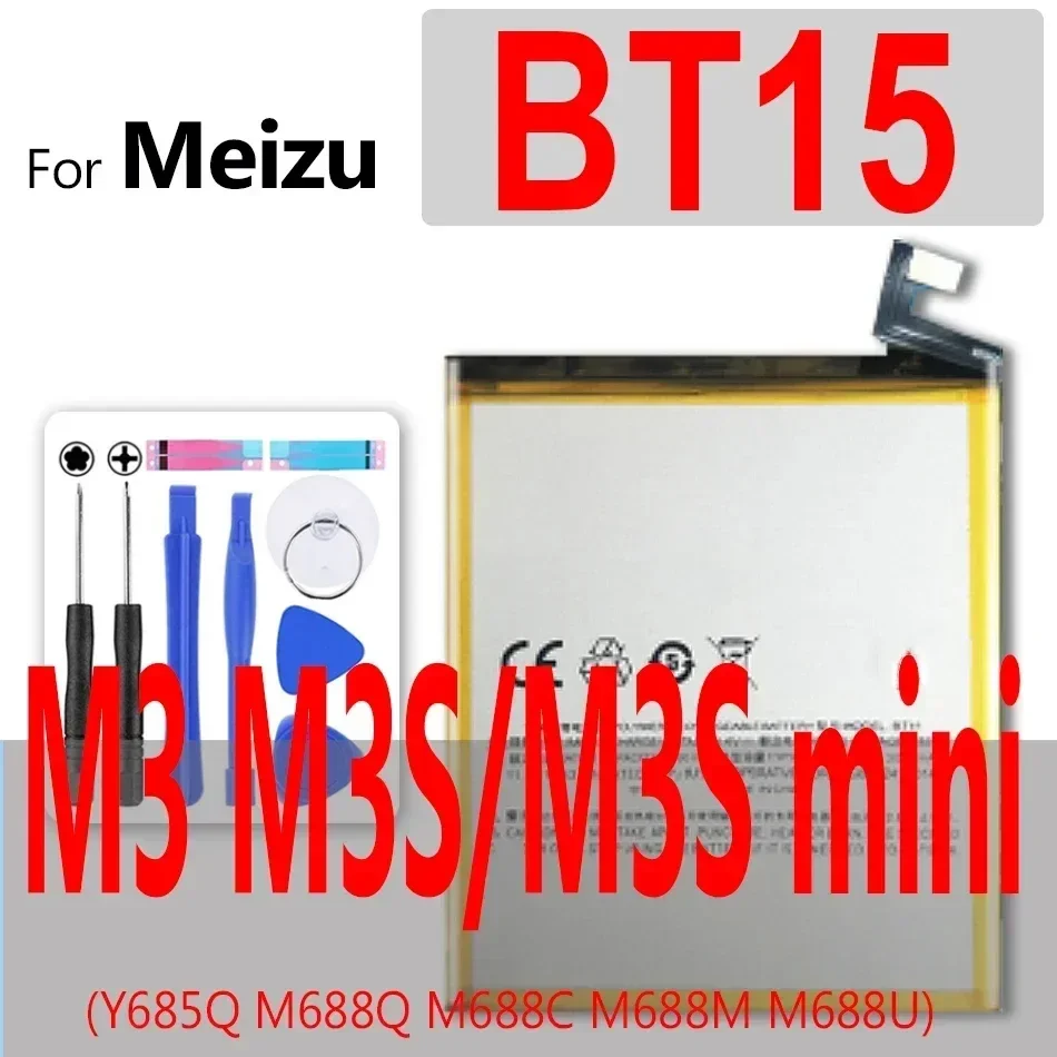 Аккумулятор BA612 для Meizu 5S M5S M5 Meilan 5 M3 M3S/M3S mini Note M611H M612Q M612M Y685Q M688Q M681H L681H BT6 BA611
