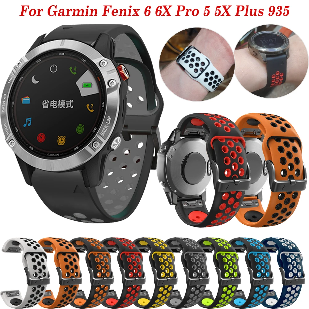 

Ремешок для смарт-часов Garmin Fenix 6 6X Pro 5 5X Plus 7X 7 3HR/Epix/935/945, 26 мм 22 мм