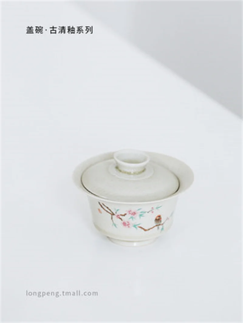 

Grass and wood ash handmade ceramic ancient clear glaze three only cover bowl single tea making bowl cup Kung fu tea set thin sh