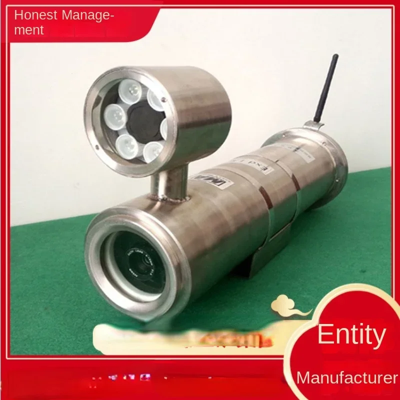 

Kba127 (беспроводная) шахтная Взрывозащищенная видеокамера