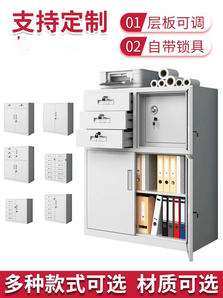 Оловянные шкафы для хранения документов маленькие под столом закрытые комоды