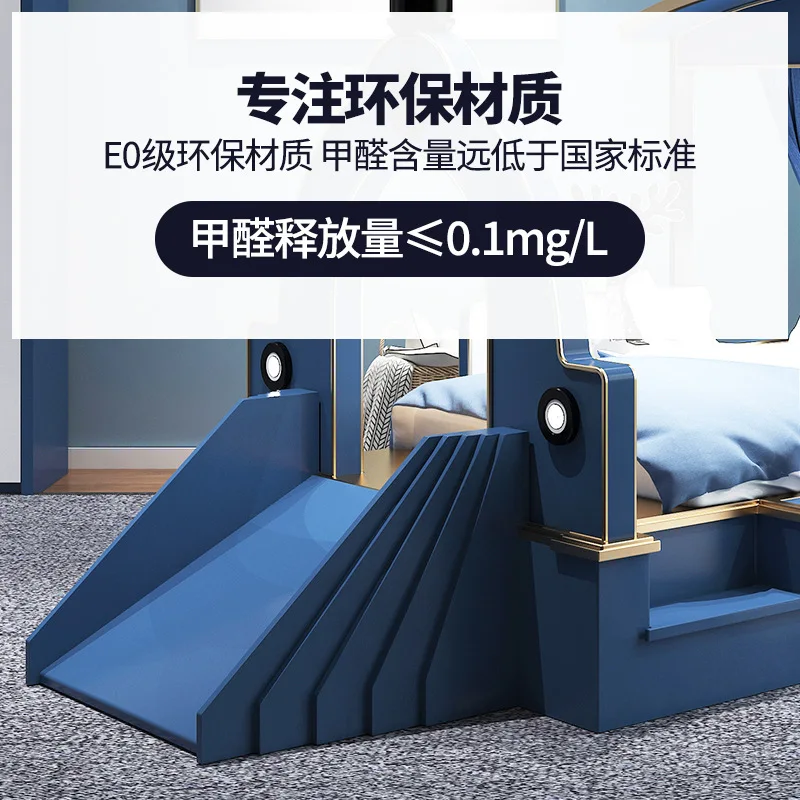 Рисунок 3 - Детская мебель креативная детская