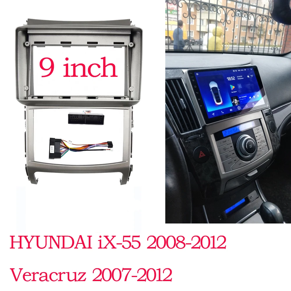 

9-дюймовая Автомобильная аудиорамка GPS-навигация панель автомобильная dvd пластиковая рамка Панель подходит для HYUNDAI Veracruz iX55 2007-2012