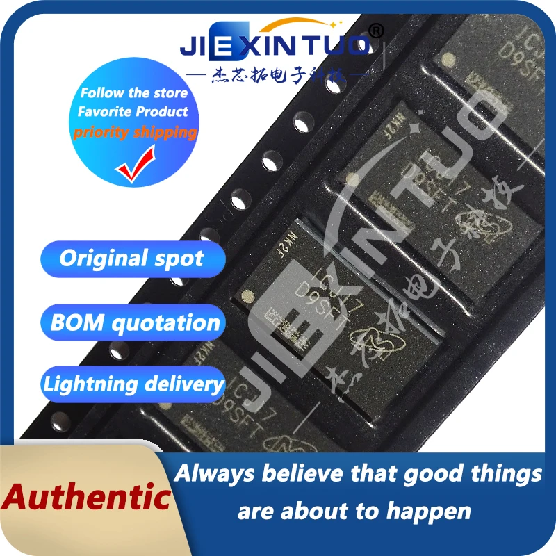 Фонарь: J ICJI7 1CJ17 D9SFT IC DRAM 1gbit PAR 96FBGA SDRAM-Память DDR3L IC 1gbit параллельная 933 МГц 20 ns 96-FBGA (8x14)